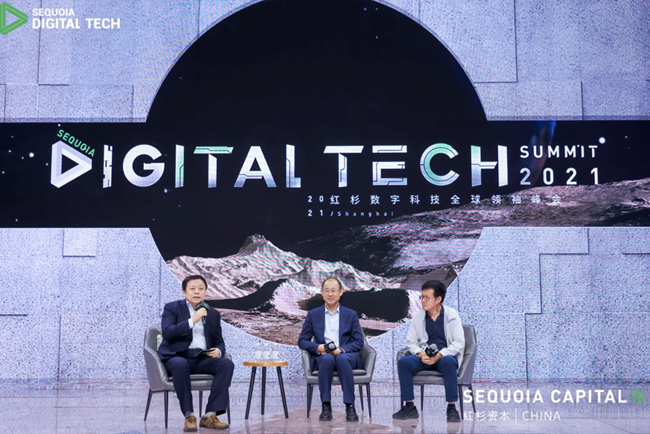 矽力杰：算力爆炸帶來節(jié)能挑戰(zhàn) 中國(guó)半導(dǎo)體要打造“第一梯隊(duì)”公司