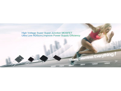 發(fā)力新基建，維安半導(dǎo)體推出國內(nèi)16.5mΩ超低內(nèi)阻超結(jié)MOSFET