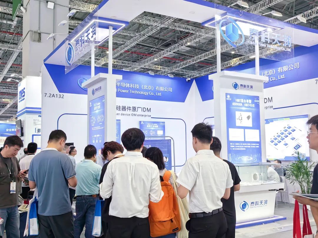 泰科天潤(rùn)發(fā)布1200V SiC MOSFET、2000V SiC單管和650V SiC混合單管新品