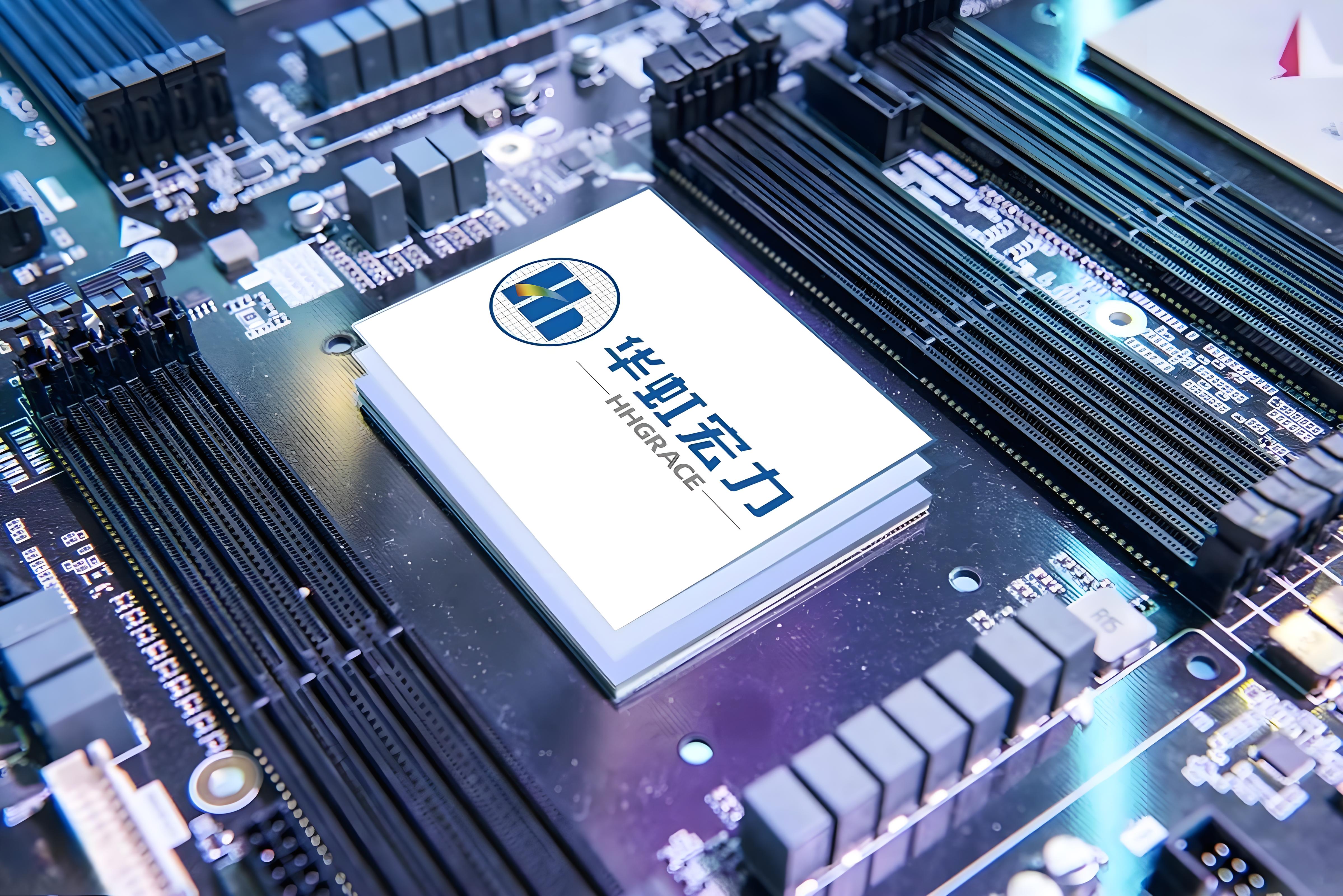 華虹半導(dǎo)體晶圓服務(wù)基本介紹-美瑞電子