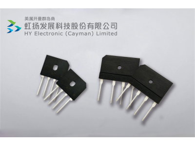 虹揚(yáng)科技持續(xù)推出業(yè)界獨(dú)特少有的快速恢復(fù)橋式整流器-美瑞電子